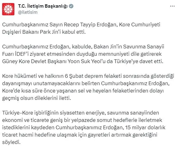 baskan-recep-tayyip-erdogan-guney-kore-disisleri-bakani-park-jini-kabul-etti-1690555664799.jpeg Başkan Recep Tayyip Erdoğan Güney Kore Dışişleri Bakanı Park Jin’i kabul etti-3
