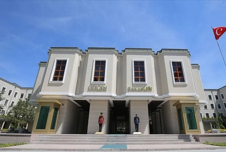 İçişleri Bakanlığı 40 uzman yardımcısı alacak