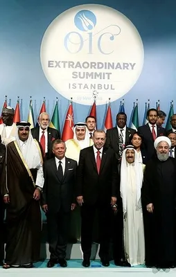 Kudüs Zirvesi sonuç bildirgesi açıklandı!