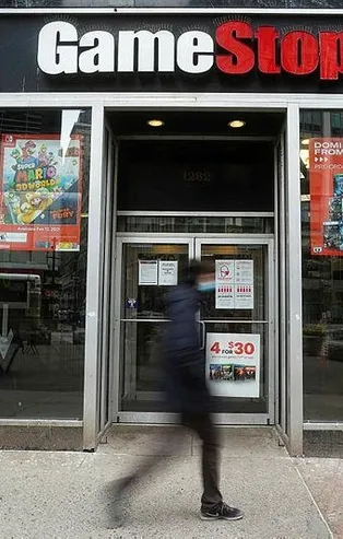 Wall Street’te GameStop oyunu: 3.25 dolardan 148 dolara yükseldi!