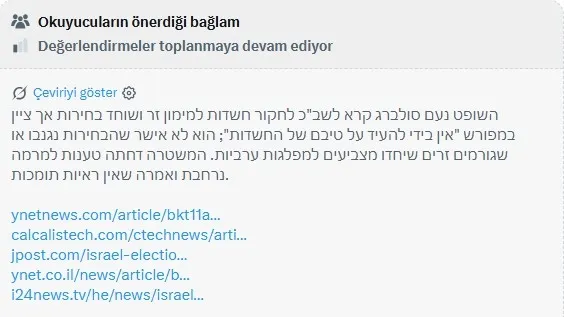 İsrail basını Türkiye ve Katar’ı hedef aldı! Netanyahu’nun seçim çıkmazına dış müdahale suçlaması-3