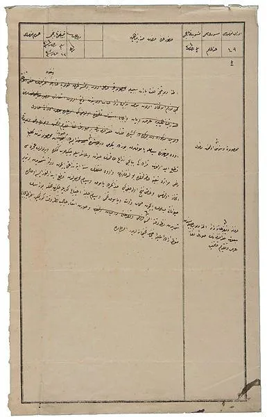 arsivden-cikti-osmanli-devletinin-cevre-hassasiyeti-belgelerde-1654505566197.jpeg Arşivden çıktı! Osmanlı Devleti'nin çevre hassasiyeti belgelerde-2