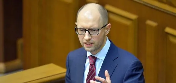 Ukrayna Başbakanı Arseniy Yatsenyuk istifa etti