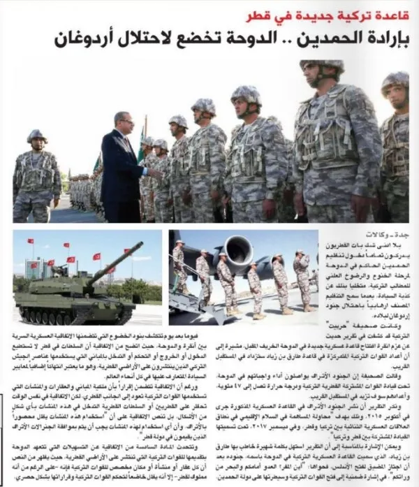 Türkiye’den Katar’da yeni askeri üs