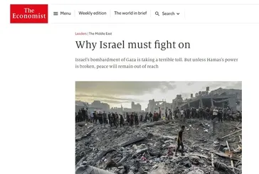 İngiliz The Economist katil Netanyahu'nun akıl hocalığına soyundu: Hamas'ı yok etmek için üst düzey liderini öldür