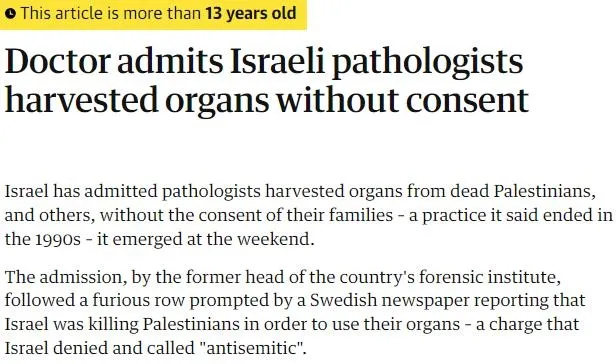 gazzede-cesetler-kayboldu-soykirimci-israil-filistinlilerin-organlarini-caliyor-dunyanin-en-buyuk-deri-ve-orga-1701075520638.jpeg Gazze’de cesetler kayboldu: Soykırımcı İsrail Filistinlilerin organlarını çalıyor! Dünyanın en büyük deri ve organ bankası işte böyle kuruldu-4