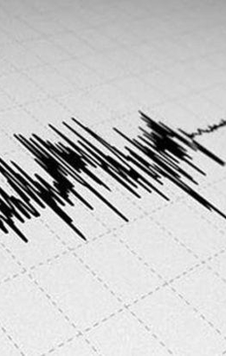 Elazığ'da korkutan deprem