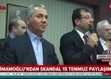 Ekrem İmamoğlu'ndan 15 Temmuz ile ilgili skandal paylaşım