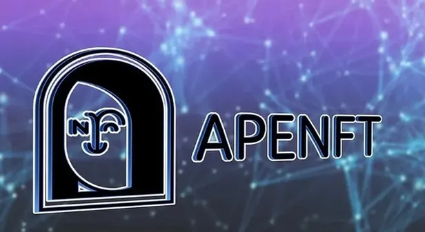 apenft-binance-nedir-ne-zaman-listelenecek-apenft-binance-nasil-kullanilir-binance-apenft-nasil-satilir-listel-1689339713790.jpeg