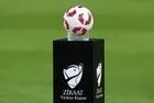 Ziraat Türkiye Kupası'nda son 16 kuraları çekildi! Fenerbahçe, Galatasaray, Beşiktaş ve Trabzonspor'un rakipleri belli oldu