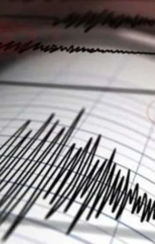 Son dakika... Aydın'da korkutan deprem