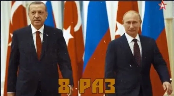 Rus televizyonunda yayınlanan Erdoğan belgeseli-3
