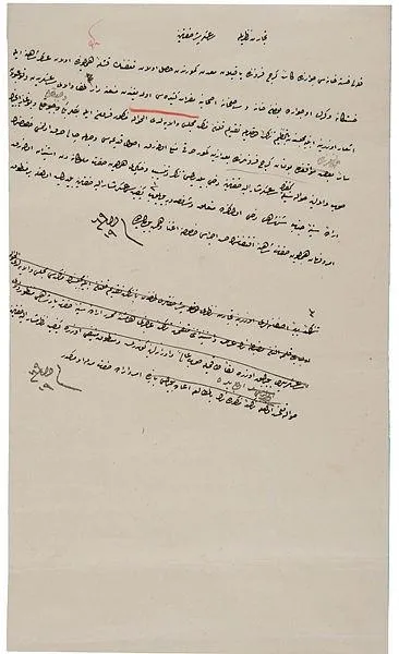 arsivden-cikti-osmanli-devletinin-cevre-hassasiyeti-belgelerde-1654505538853.jpeg Arşivden çıktı! Osmanlı Devleti'nin çevre hassasiyeti belgelerde-1