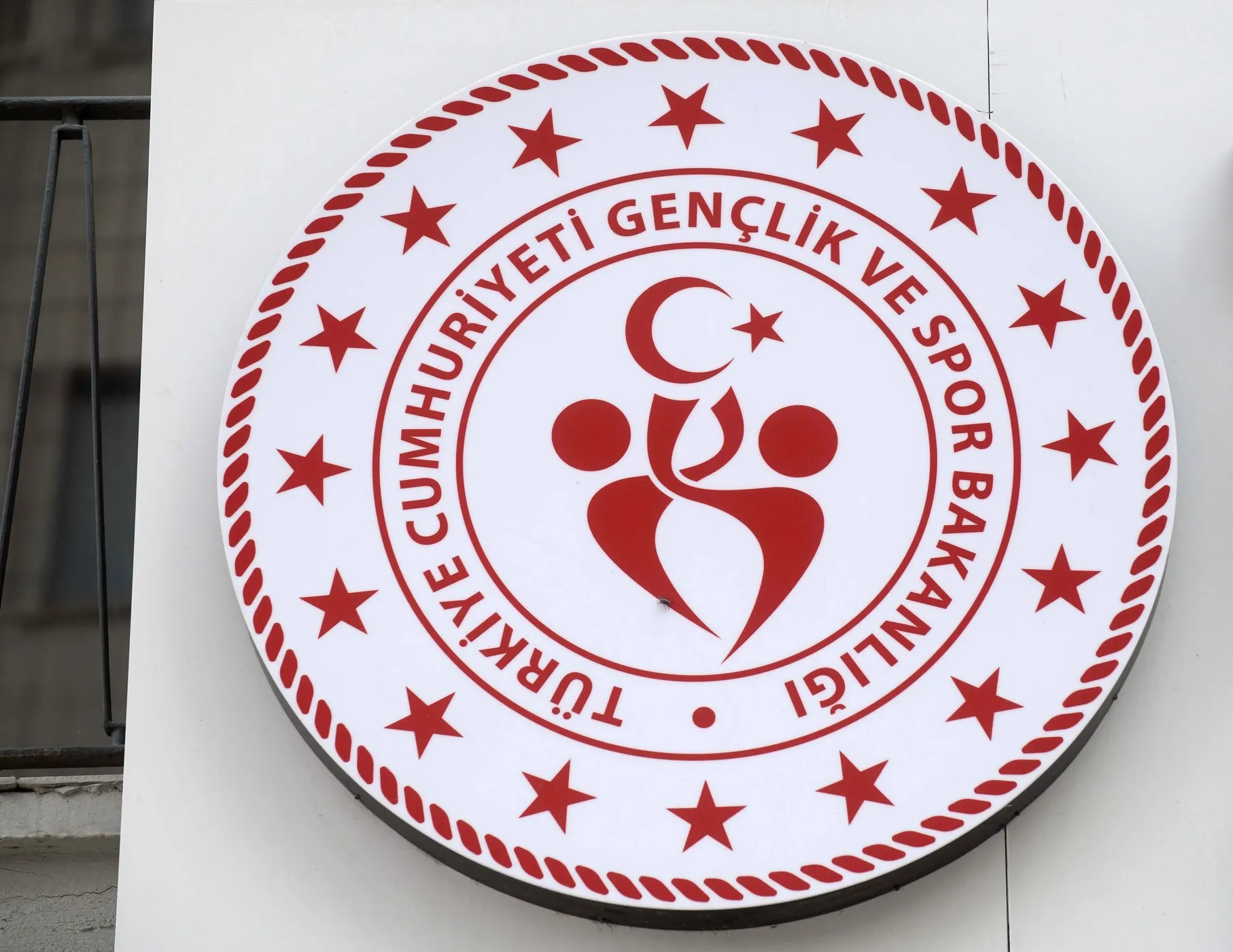 Gençlik ve Spor Bakanlığı 157 temizlikçi alımı: İŞKUR başvuru ve il il kontenjan listesi