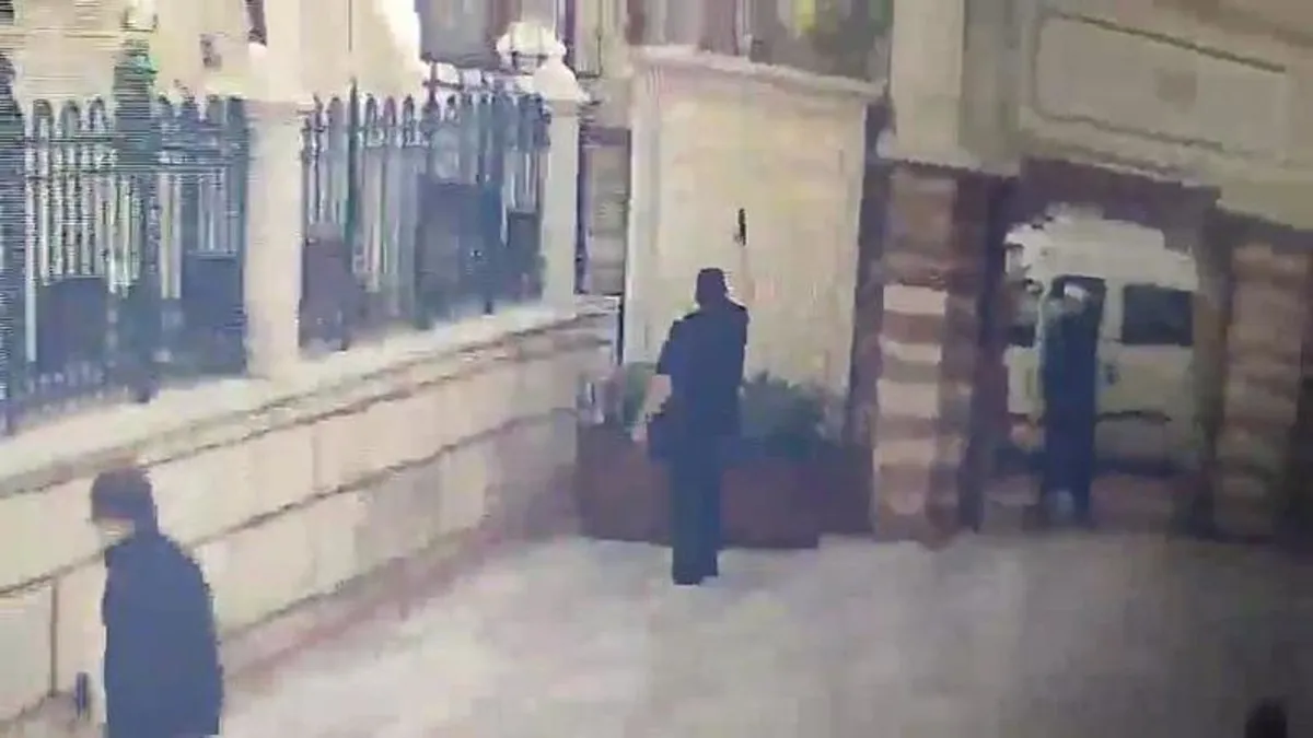 Fatih'te cami avlusuna gelen bir kişi silahla havaya ateş açtı: Polis her yerde arıyor | İsmailağa Camii'den açıklama