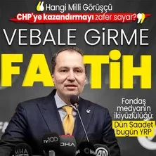Hangi Milli Görüşçü CHP’ye kazandırmayı zafer sayar? Fatih Erbakan’a ’İstanbul’ çağrısı: Bu vebalden kurtulamazsın