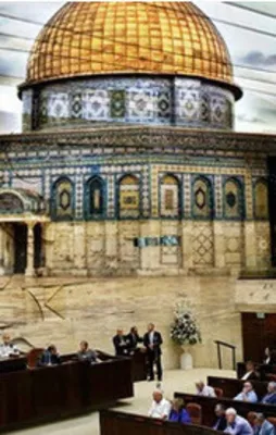 İsrail ezan yasağı kararını verdi