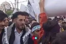 Biji Serok Apo Biji Serok Kemal sloganları