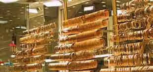 ’Altın’dan vurgun çıktı