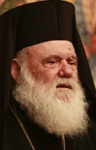 Yunan Başpiskoposu'ndan haddini aşan açıklama: İslam bir din değil!