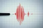 Tunceli'de deprem: 4.2! AFAD- KANDİLLİ son depremler listesi