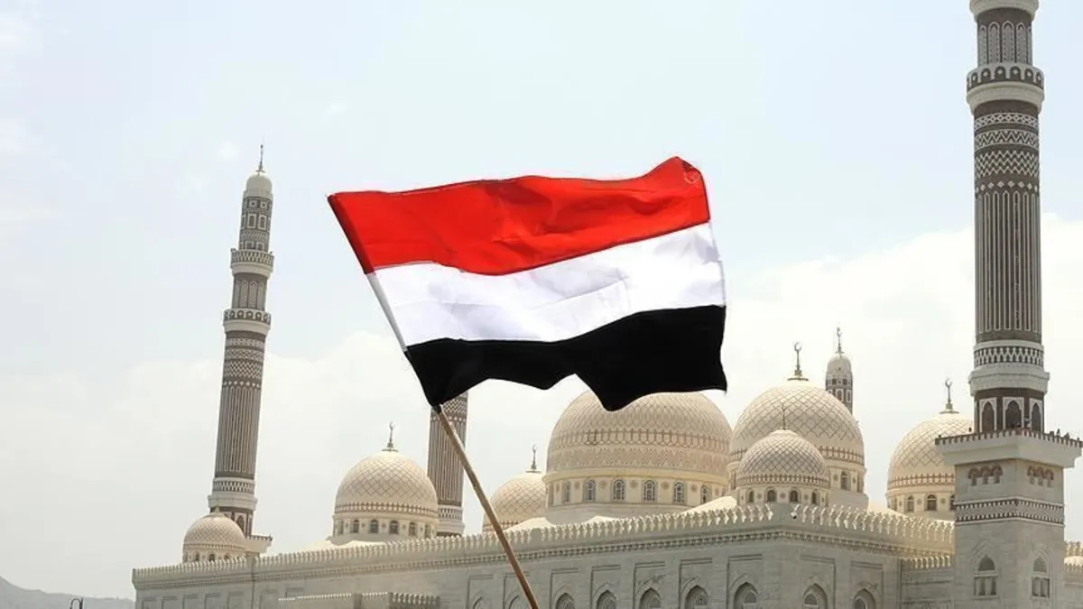 Yemen’in başkenti neresi? Yemen’in nüfusu kaç, komşu ülkeler hangileri? Haritası ve konumu!