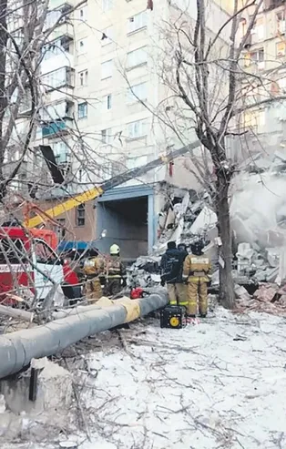 Rusya'da doğalgaz patlaması