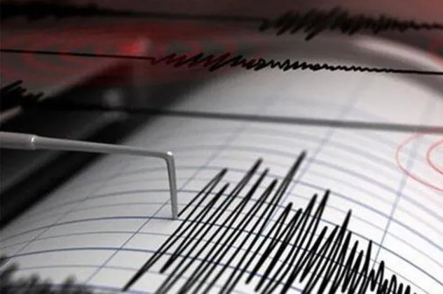 SON DAKİKA: Muş'ta korkutan deprem! SON DEPREMLER LİSTESİ