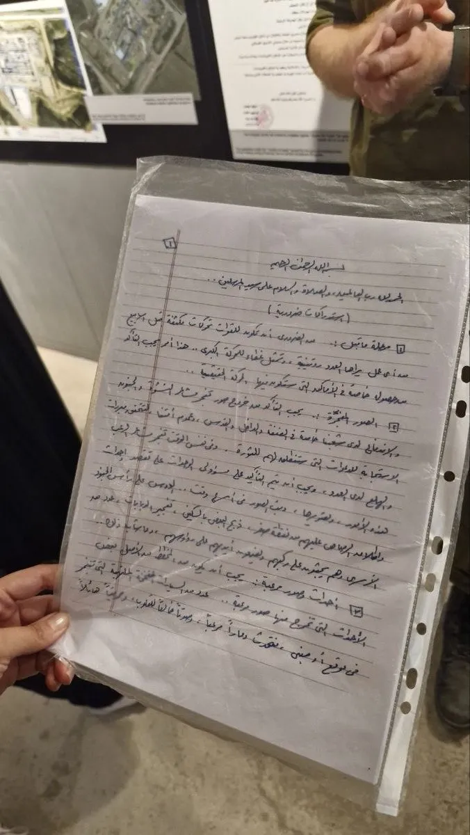 İsrail Dışişleri Bakanlığı'nın ʺSinwar'ın talimatıʺ olarak paylaştığı notlar, Takvim.com.tr Ekran Görüntüsü