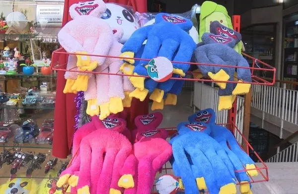 aile-ve-sosyal-hizmetler-bakanligi-harekete-gecti-huggy-wuggy-oyuncagi-toplatiliyor-1668529178371.jpg Aile ve Sosyal Hizmetler Bakanlığı harekete geçti: "Huggy Wuggy" oyuncağı toplatılıyor-3