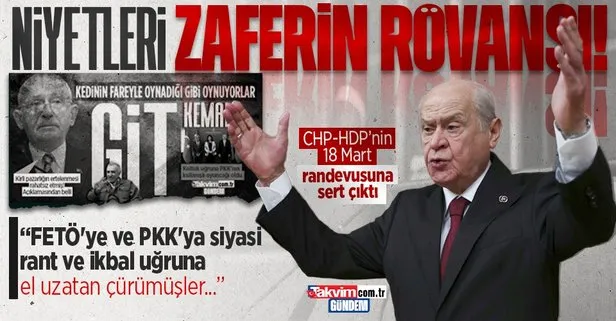 MHP Genel Başkanı Devlet Bahçeli’den Çanakkale Zaferi mesajı! CHP’ye HDP tepkisi...
