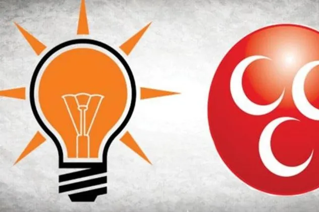 "Cumhur İttifakı" genelgesine ek madde