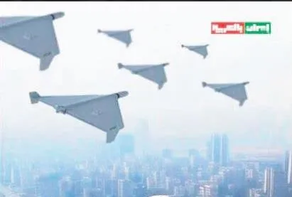 ’Ebabil’in ordusu geliyor’