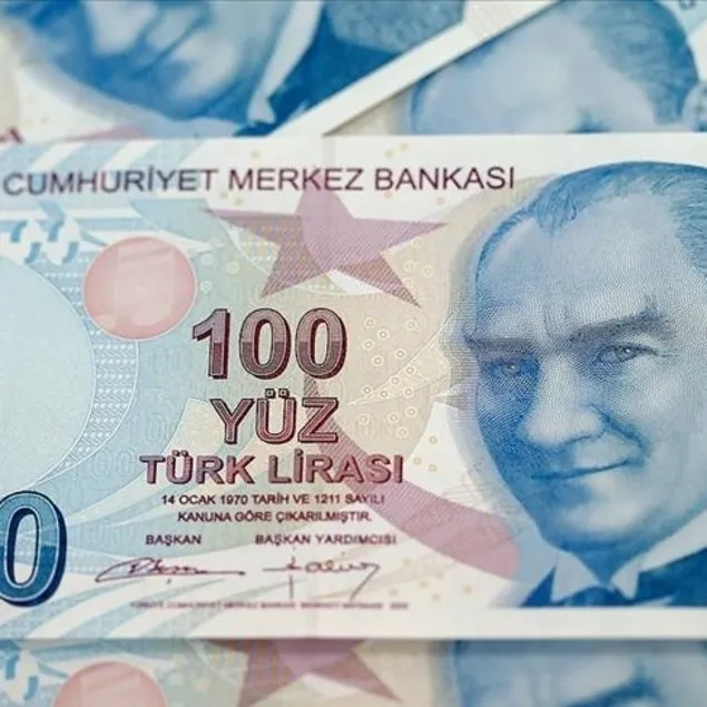 10 BANKANIN KÂRI 331 MILYAR TL