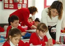 Herkese özel okul fırsatı