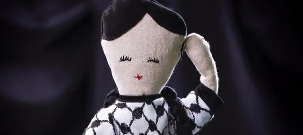 İsrail askerleri oyuncak fabrikasını bastı