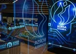 Borsada yeni sistem 'sade pazar yapısı'