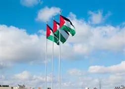 Filistin bayrağı göndere çekildi