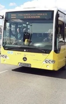 İstanbul'da toplu taşımaya yeni ayar