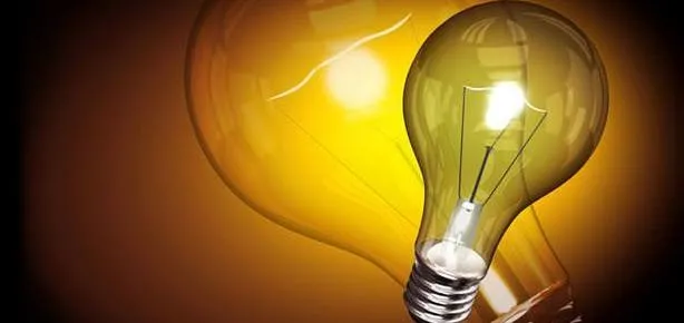 4 ilde elektrik kesintisi!