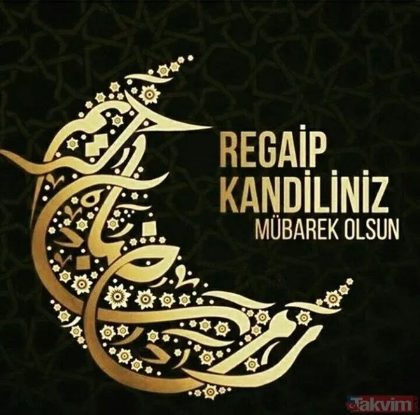 Dualı, hadisli, ayetli, sureli mesajlar - KANDİL MESAJLARI 2023 RESİMLİ! Regaip Kandili mesajları kısa, uzun, hareketli, GİFLİ, anlamlı, yeni İNDİR - 4