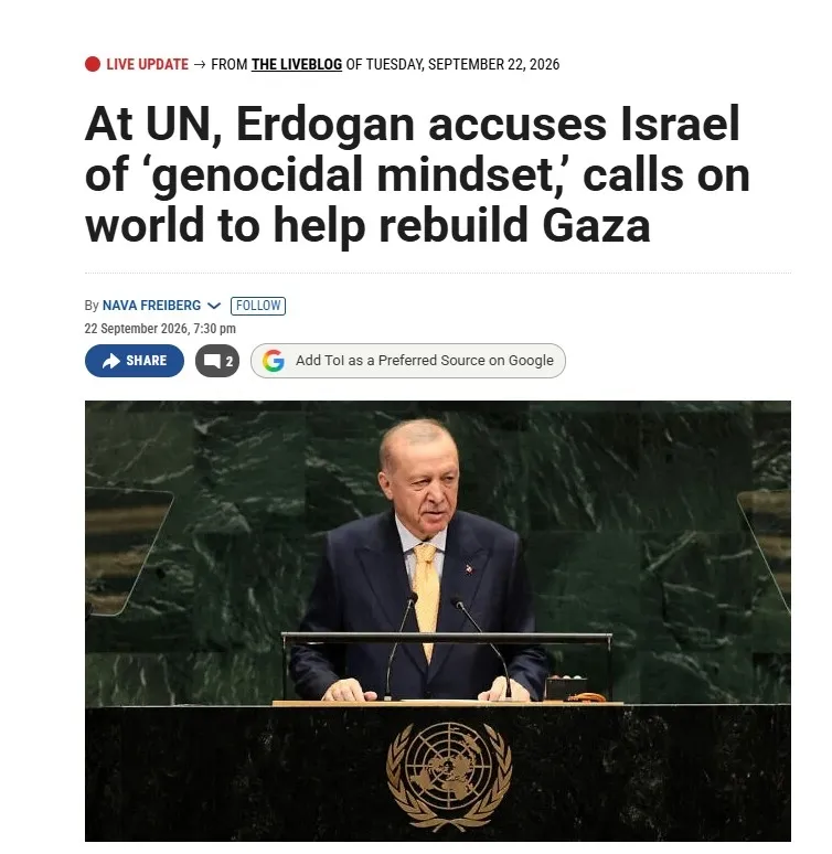 Başkan Erdoğan’ın BM konuşması dünya basınında: Gazze, Kıbrıs, Keşmir ve aile mesajları öne çıktı-3