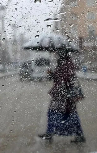 HAVA DURUMU | Meteorolojiden 6 il için sarı kodlu alarm: Kuvvetli yağış geliyor! Artvin, Giresun, Ordu, Rize, Samsun, Trabzon...