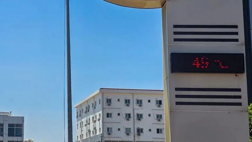 kktcde-acik-alanda-calismak-10-gun-sureyle-yasaklandi-gerekce-yuksek-sicakliklar-1785960834950.jpeg KKTC'de açık alanda çalışmak 10 gün süreyle yasaklandı: Gerekçe yüksek sıcaklıklar-2