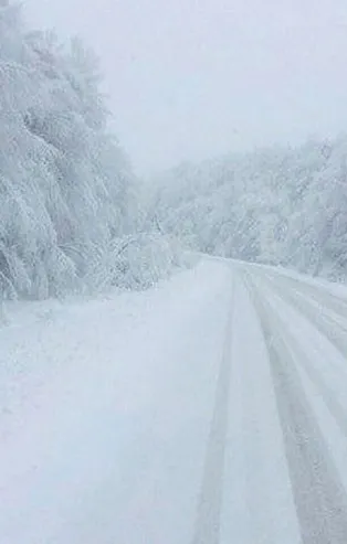 Meteoroloji'den Doğu Anadolu Bölgesi'ndeki 4 il için kar uyarısı