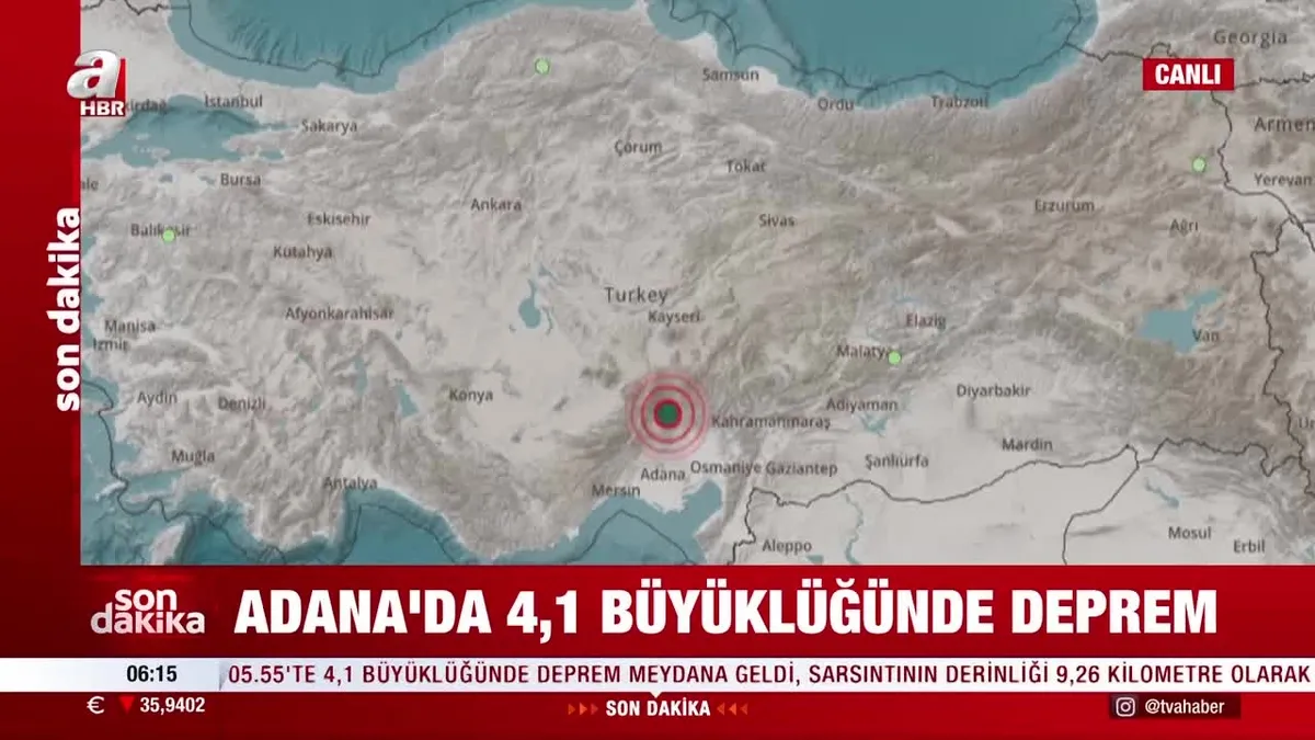 Adana'nın Aladağ ilçesinde 4,1'lik deprem