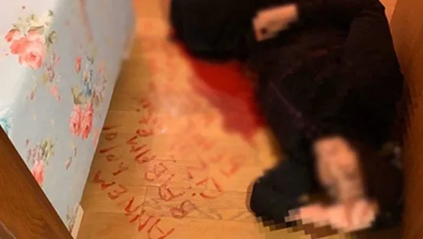 Son dakika: Ayrılmak istediği eşini silahla vurarak yaralayan Ragıp Canan tutuklandı-1