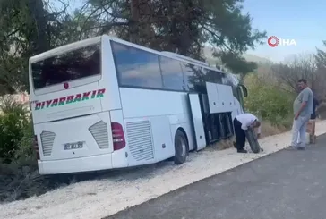 Adıyaman’da feci kaza: 4 ölü, 1 yaralı
