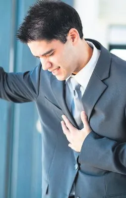 Kalp krizi geçirene maaş