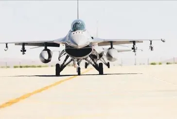 Aile boyu ihanette ikince perde!